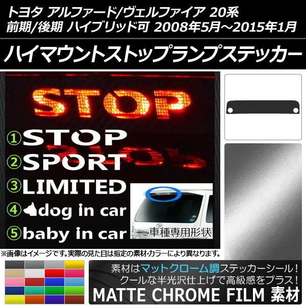 nC}EgXgbvvXebJ[ g^ At@[h/Ft@CA 20n O/ }bgN[ Iׂ20J[ ^CvO[v1 AP-MTCR738