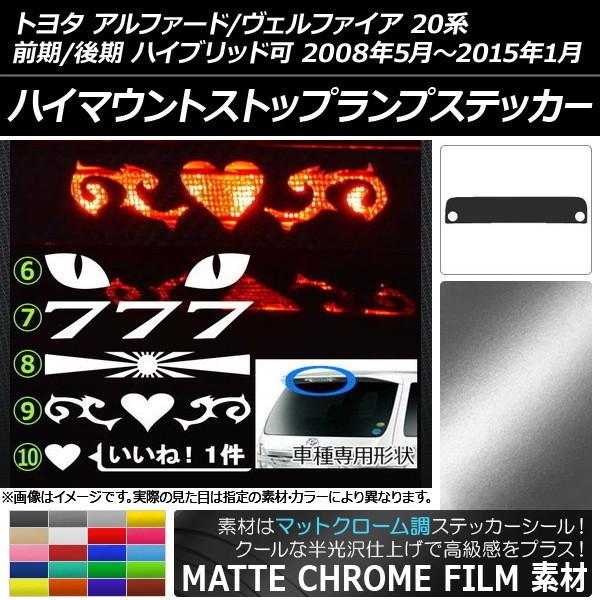 nC}EgXgbvvXebJ[ g^ At@[h/Ft@CA 20n O/ }bgN[ Iׂ20J[ ^CvO[v2 AP-MTCR738