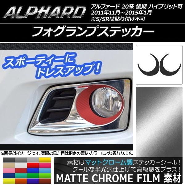 tHOvXebJ[ g^ At@[h 20n  nCubh }bgN[ Iׂ20J[ AP-MTCR754 F1Zbg(2)