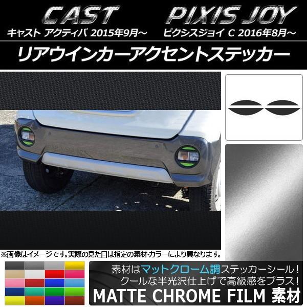 AECJ[ANZgXebJ[ g^ LXg/sNVXWC }bgN[ _Cnc/ Iׂ20J[ AP-MTCR794 F1Zbg(4)