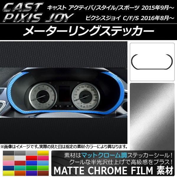 [^[OXebJ[ LXg ANeBo/X^C/X|[c / sNVXWC C/F/S }bgN[ Iׂ20J[ AP-MTCR816