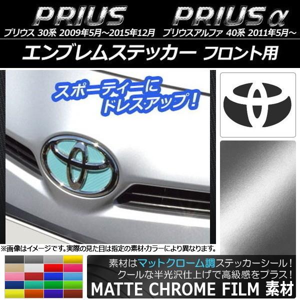 GuXebJ[ g^ vEX/ ZVW30/ZVW40,ZVW41 }bgN[ tgp Iׂ20J[ AP-MTCR893