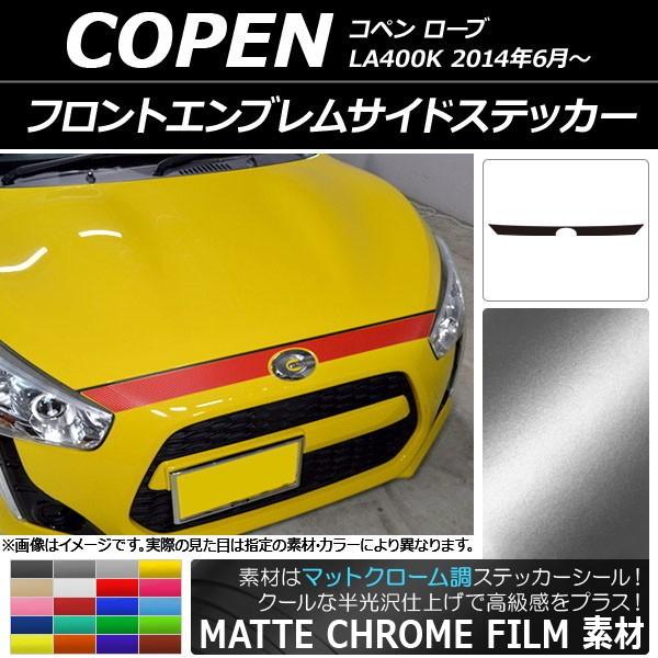 tgGuTChXebJ[ _Cnc Ry [u LA400K 2014N06` }bgN[ Iׂ20J[ AP-MTCR2558