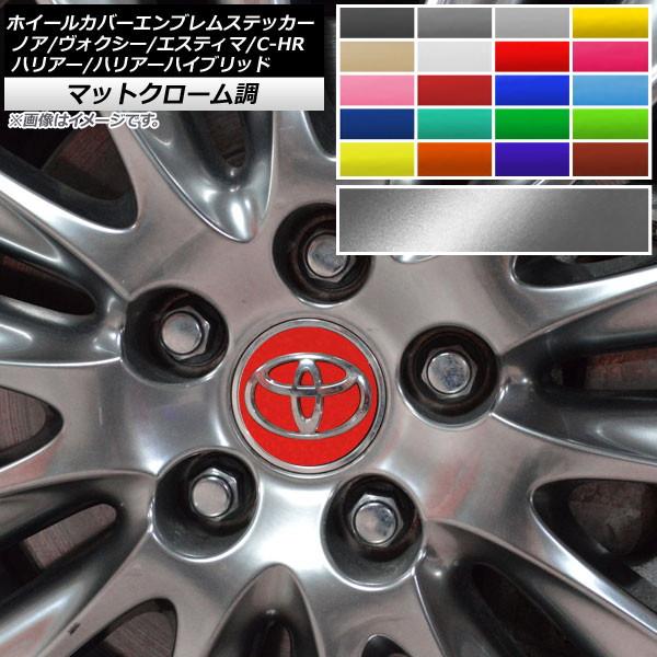 zC[Jo[GuXebJ[ g^ C-HR GXeB} mA/HNV[ nA[/nA[nCubh }bgN[ Iׂ20J[ AP-MTCR2675