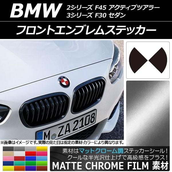 AP tgGuXebJ[ }bgN[ Iׂ20J[ AP-MTCR2683