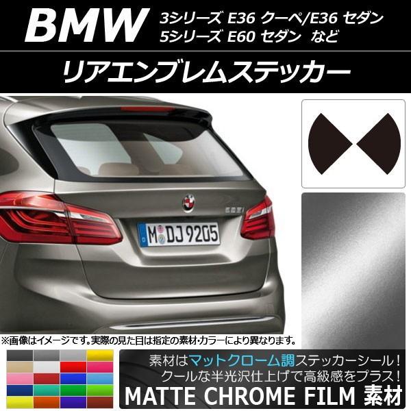 AP AGuXebJ[ }bgN[ Iׂ20J[ AP-MTCR2687