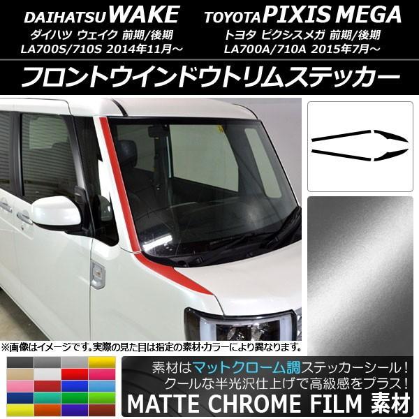 tgEChEgXebJ[ g^ EFCN/sNVXK LA700n }bgN[ _Cnc/ Iׂ20J[ AP-MTCR2976 F1Zbg(4)