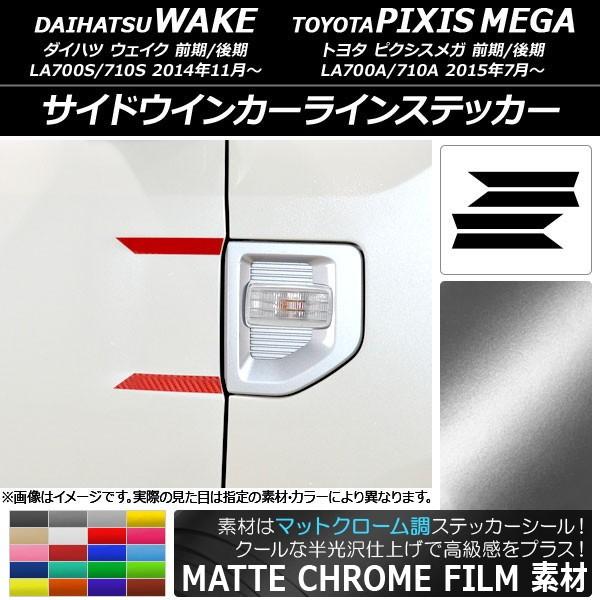 TChECJ[CXebJ[ g^ EFCN/sNVXK LA700n }bgN[ _Cnc/ Iׂ20J[ AP-MTCR2997 F1Zbg(4)