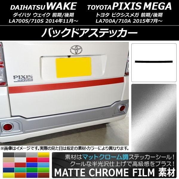 obNhAXebJ[ g^ EFCN/sNVXK LA700n O/ 2014N11` }bgN[ _Cnc/ Iׂ20J[ AP-MTCR3017