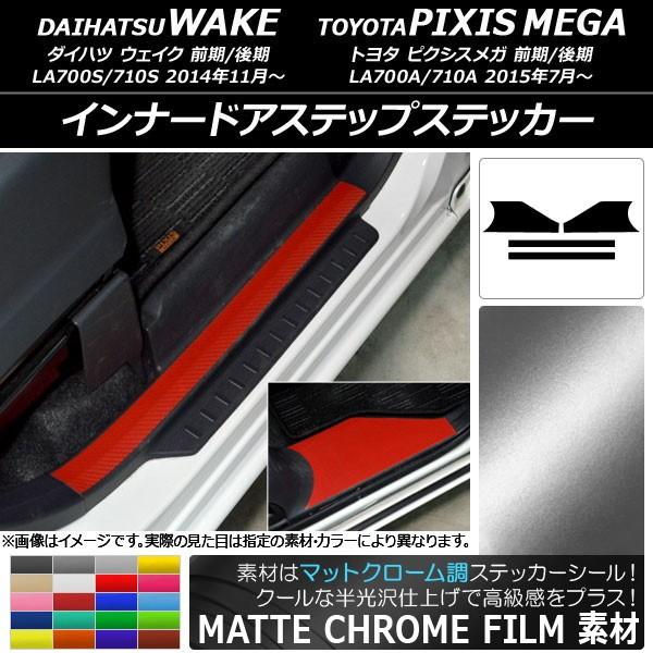 Ci[hAXebvXebJ[ g^ EFCN/sNVXK LA700n }bgN[ _Cnc/ Iׂ20J[ AP-MTCR3035 F1Zbg(4)