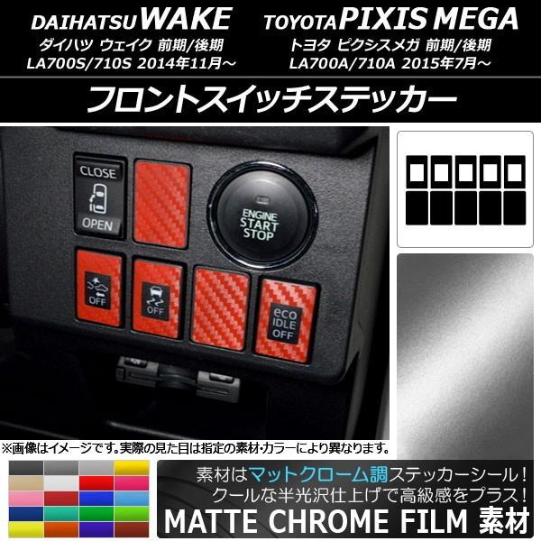 tgXCb`XebJ[ g^ EFCN/sNVXK LA700n }bgN[ _Cnc/ Iׂ20J[ AP-MTCR3041 F1Zbg(10)