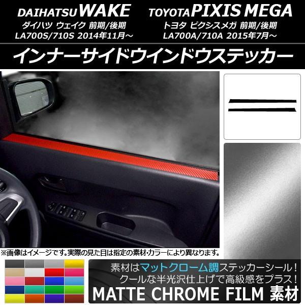 Ci[TChEChEXebJ[ g^ EFCN/sNVXK LA700n }bgN[ _Cnc/ Iׂ20J[ AP-MTCR3050 F1Zbg(2)