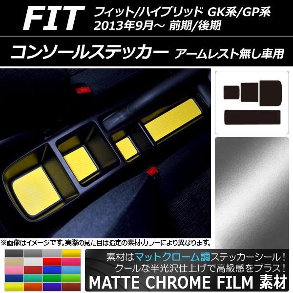 R\[XebJ[ z_ tBbg/nCubh GKn/GPn A[Xgԗp }bgN[ Iׂ20J[ AP-MTCR2354 F1Zbg(4)