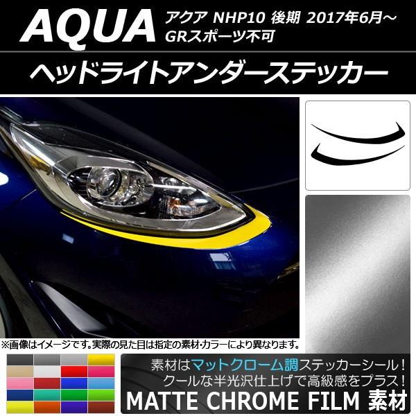 wbhCgA_[XebJ[ g^ ANA NHP10  GRX|[cs 2017N06` }bgN[ Iׂ20J[ AP-MTCR3375 F1Zbg(2)