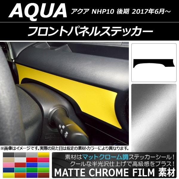 tgplXebJ[ g^ ANA NHP10  2017N06` }bgN[ Iׂ20J[ AP-MTCR3386