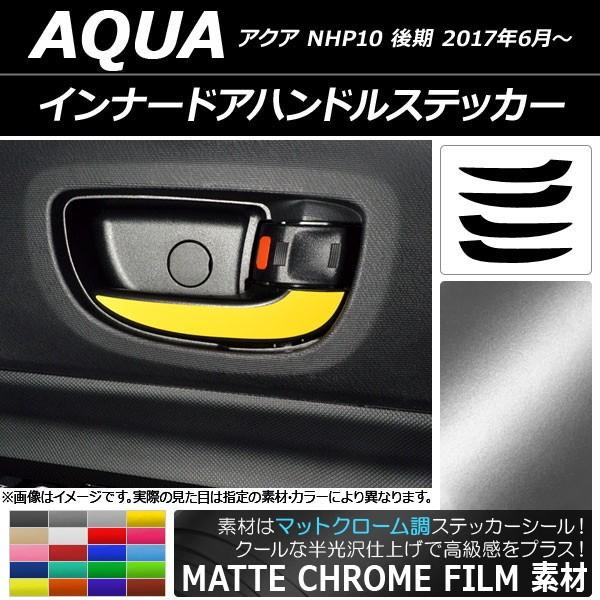 Ci[hAnhXebJ[ g^ ANA NHP10  2017N06` }bgN[ Iׂ20J[ AP-MTCR3390 F1Zbg(4)