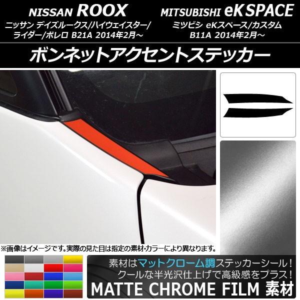 {lbgANZgXebJ[ jbT/~crV fCY[NX/eKXy[X B21A/B11A }bgN[ Iׂ20J[ AP-MTCR3504 F1Zbg(2)