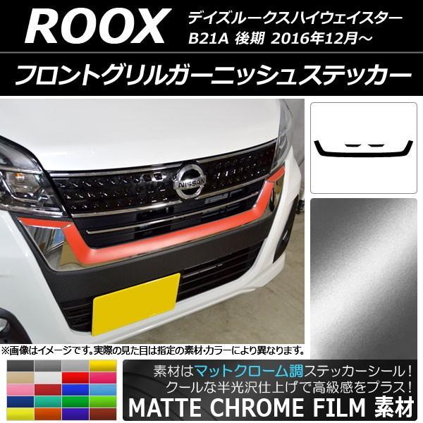 tgOK[jbVXebJ[ jbT fCY[NXnCEFCX^[ B21A }bgN[ Iׂ20J[ AP-MTCR3507 F1Zbg(3)