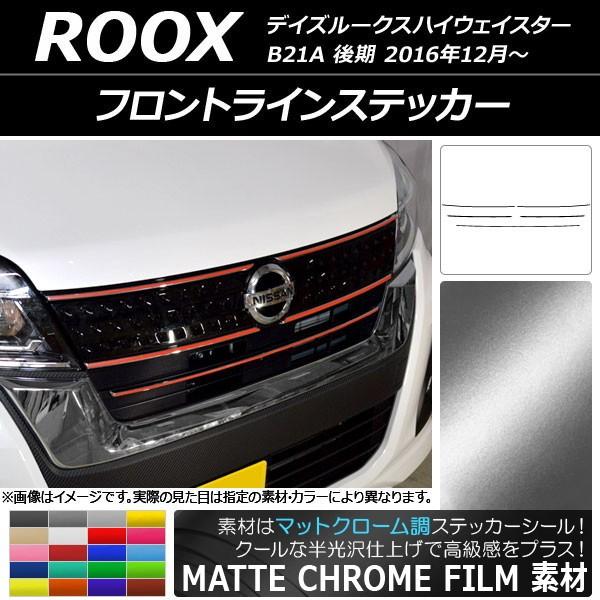 tgCXebJ[ jbT fCY[NXnCEFCX^[ B21A }bgN[ Iׂ20J[ AP-MTCR3509 F1Zbg(5)