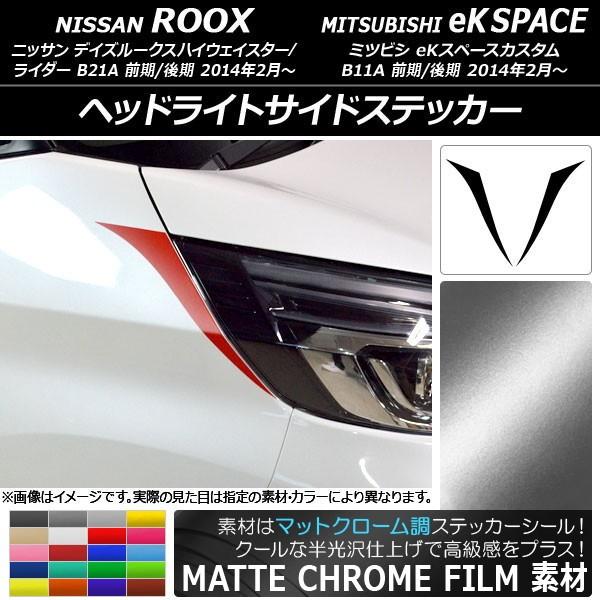 wbhCgTChXebJ[ jbT/~crV fCY[NX/eKXy[XJX^ }bgN[ Iׂ20J[ AP-MTCR3515 F1Zbg(2)