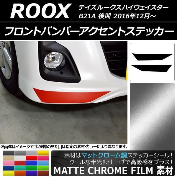 tgop[ANZgXebJ[ jbT fCY[NXnCEFCX^[ B21A }bgN[ Iׂ20J[ AP-MTCR3520 F1Zbg(2)