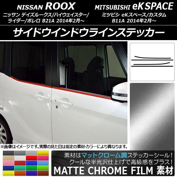 TChEChECXebJ[ jbT/~crV fCY[NX/eKXy[X }bgN[ Iׂ20J[ AP-MTCR3530 F1Zbg(4)