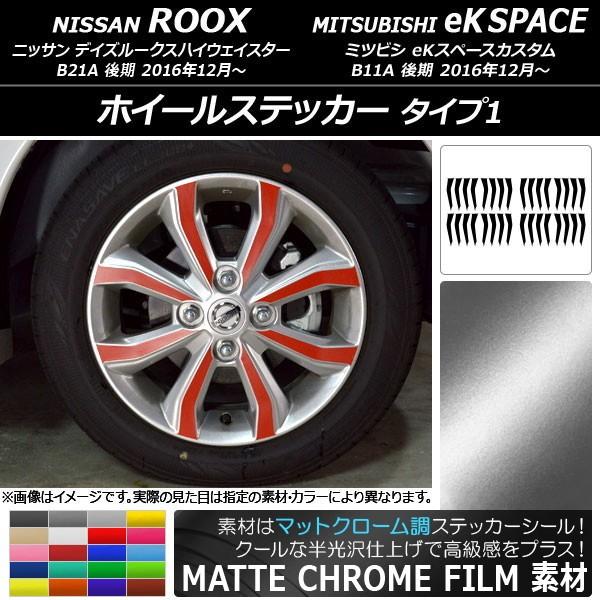 zC[XebJ[ jbT/~crV fCY[NX/eKXy[XJX^ }bgN[ ^Cv1 Iׂ20J[ AP-MTCR3541 F1Zbg(32)