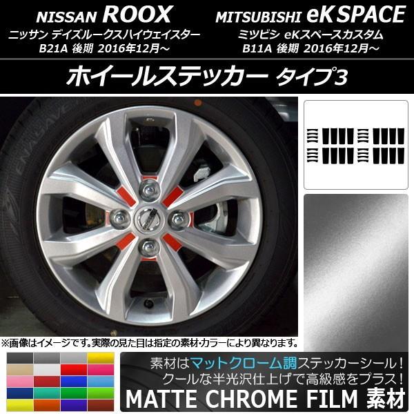 zC[XebJ[ jbT/~crV fCY[NX/eKXy[XJX^ }bgN[ ^Cv3 Iׂ20J[ AP-MTCR3543 F1Zbg(32)