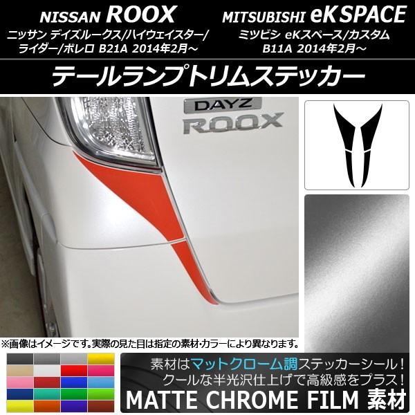 e[vgXebJ[ jbT/~crV fCY[NX/eKXy[X B21A/B11A }bgN[ Iׂ20J[ AP-MTCR3547 F1Zbg(4)