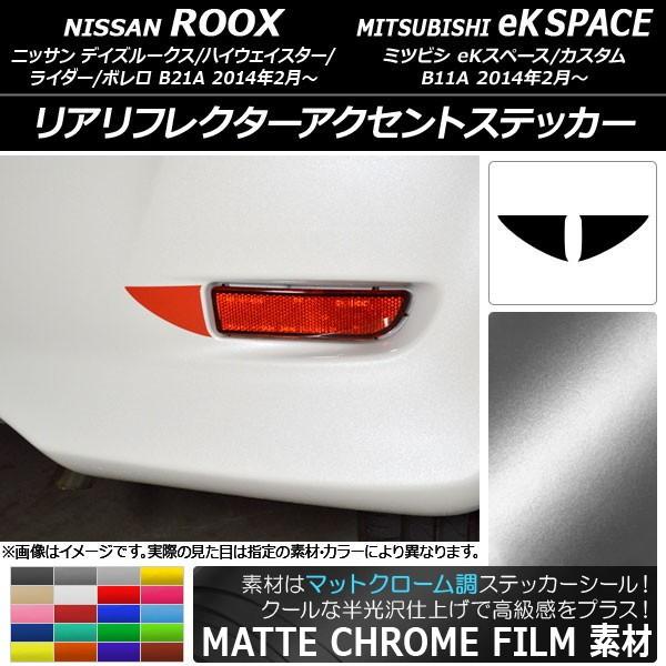 AtN^[ANZgXebJ[ jbT/~crV fCY[NX/eKXy[X }bgN[ Iׂ20J[ AP-MTCR3564 F1Zbg(2)