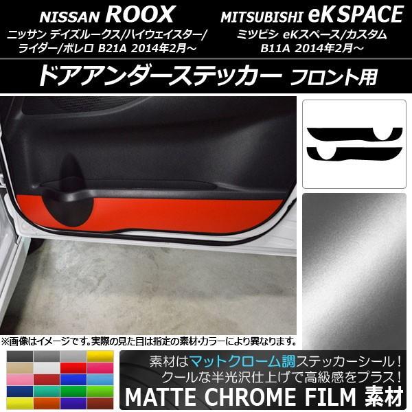 hAA_[XebJ[ jbT/~crV fCY[NX/eKXy[X }bgN[ tgp Iׂ20J[ AP-MTCR3572 F1Zbg(2)