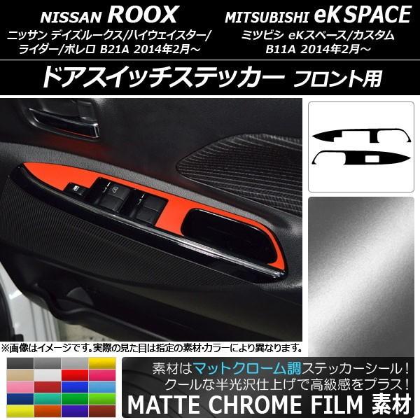 hAXCb`XebJ[ jbT/~crV fCY[NX/eKXy[X }bgN[ tgp Iׂ20J[ AP-MTCR3575 F1Zbg(2)