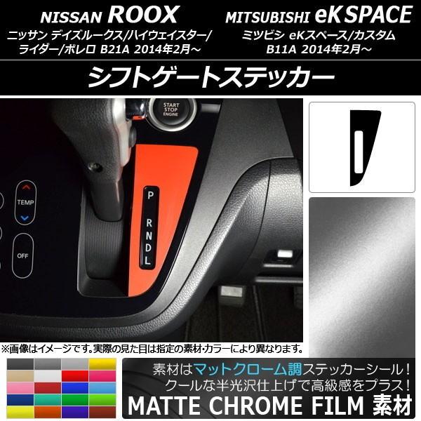 VtgQ[gXebJ[ jbT/~crV fCY[NX/eKXy[X B21A/B11A O/ 2014N02` }bgN[ Iׂ20J[ AP-MTCR3576