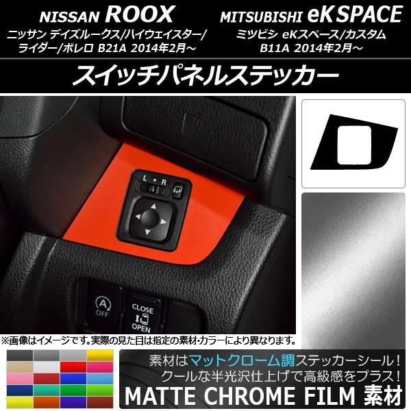 XCb`plXebJ[ jbT/~crV fCY[NX/eKXy[X B21A/B11A O/ 2014N02` }bgN[ Iׂ20J[ AP-MTCR3596