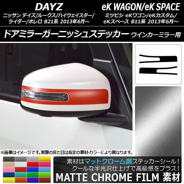 hA~[K[jbVXebJ[ fCY/[NX/eKS/eKJX^/eKXy[X }bgN[ Iׂ20J[ AP-MTCR3604 F1Zbg(2)