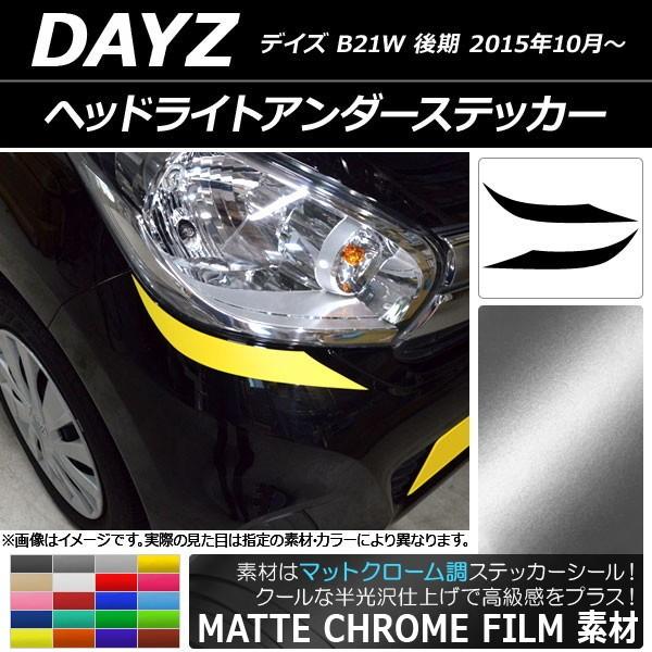 wbhCgA_[XebJ[ jbT fCY B21W  2015N10` }bgN[ Iׂ20J[ AP-MTCR3625 F1Zbg(2)