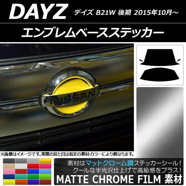 Gux[XXebJ[ jbT fCY B21W  2015N10` }bgN[ Iׂ20J[ AP-MTCR3644