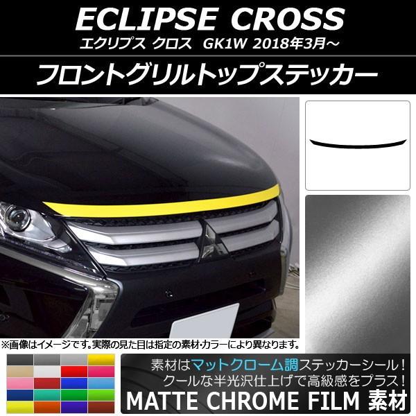 tgOgbvXebJ[ ~crV GNvX NX GK1W 2018N03` }bgN[ Iׂ20J[ AP-MTCR3721