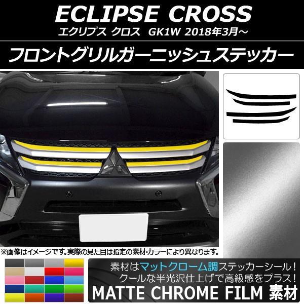 tgOK[jbVXebJ[ ~crV GNvX NX GK1W 2018N03` }bgN[ Iׂ20J[ AP-MTCR3722 F1Zbg(4)