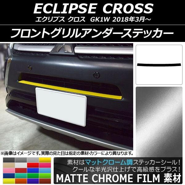 tgOA_[XebJ[ ~crV GNvX NX GK1W 2018N03` }bgN[ Iׂ20J[ AP-MTCR3725