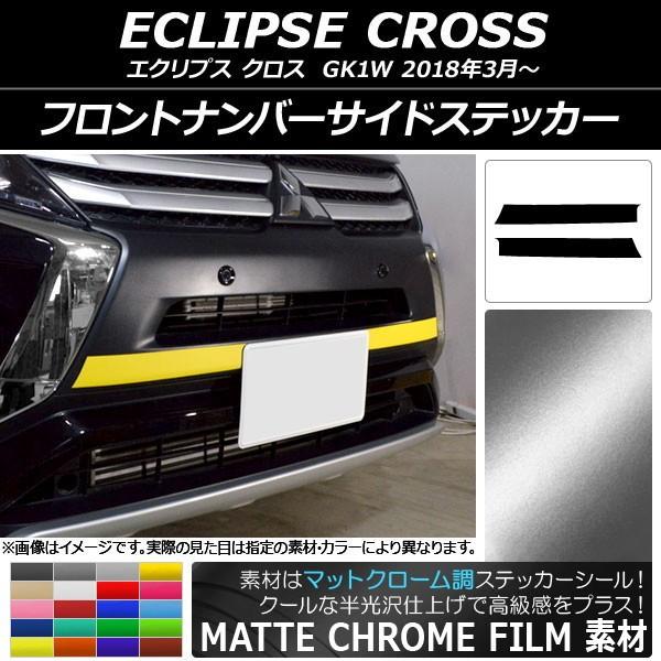 tgio[TChXebJ[ ~crV GNvX NX GK1W 2018N03` }bgN[ Iׂ20J[ AP-MTCR3728 F1Zbg(2)