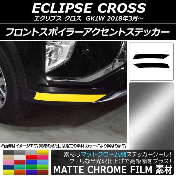 tgX|C[ANZgXebJ[ ~crV GNvX NX GK1W 2018N03` }bgN[ Iׂ20J[ AP-MTCR3734 F1Zbg(2)