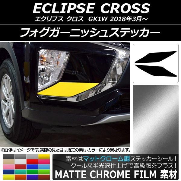 tHOK[jbVXebJ[ ~crV GNvX NX GK1W 2018N03` }bgN[ Iׂ20J[ AP-MTCR3735 F1Zbg(2)