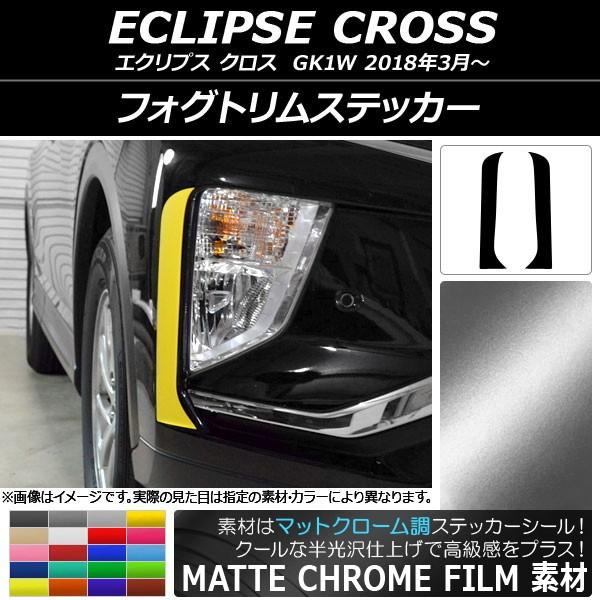 tHOgXebJ[ ~crV GNvX NX GK1W 2018N03` }bgN[ Iׂ20J[ AP-MTCR3736 F1Zbg(2)