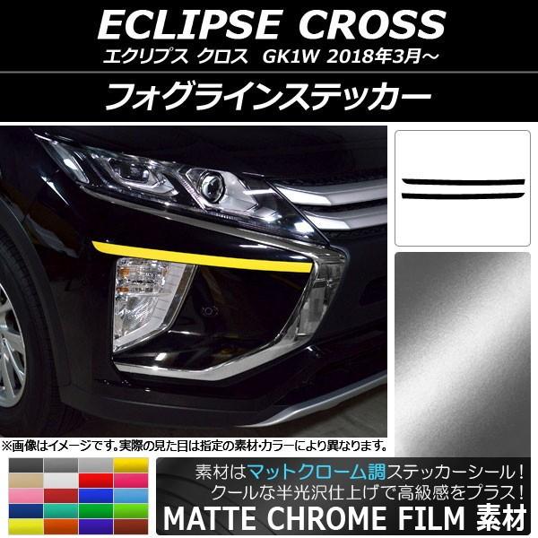 tHOCXebJ[ ~crV GNvX NX GK1W 2018N03` }bgN[ Iׂ20J[ AP-MTCR3737 F1Zbg(2)