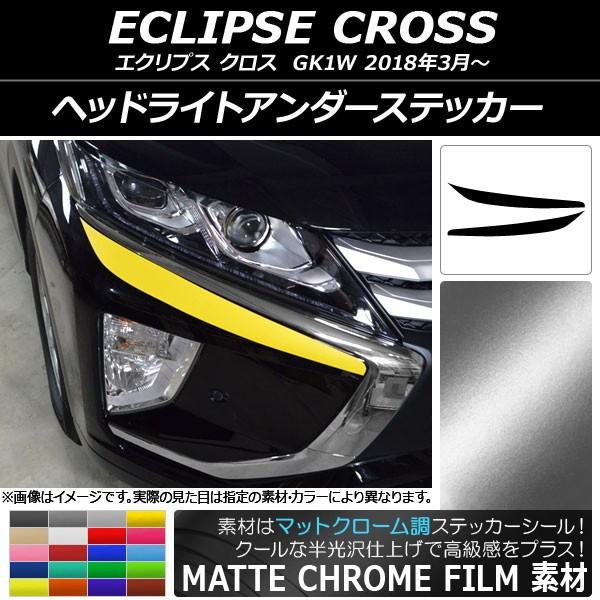 wbhCgA_[XebJ[ ~crV GNvX NX GK1W 2018N03` }bgN[ Iׂ20J[ AP-MTCR3740 F1Zbg(2)