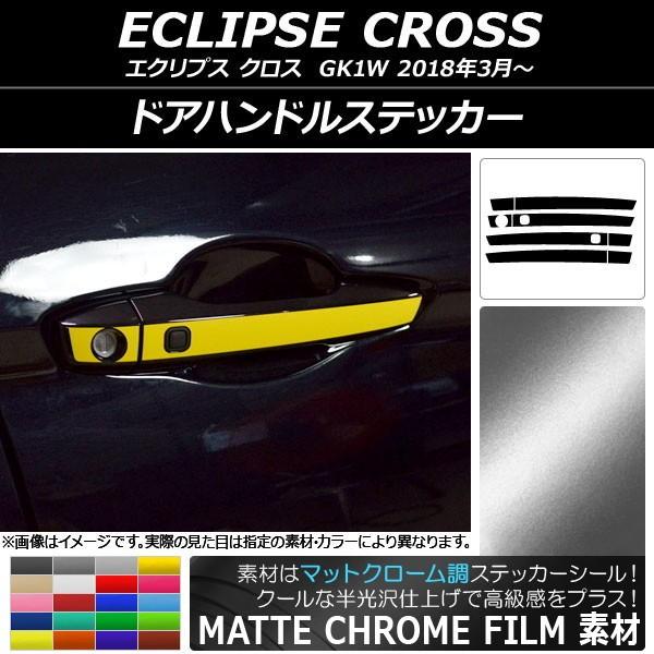 hAnhXebJ[ ~crV GNvX NX GK1W 2018N03` }bgN[ Iׂ20J[ AP-MTCR3744