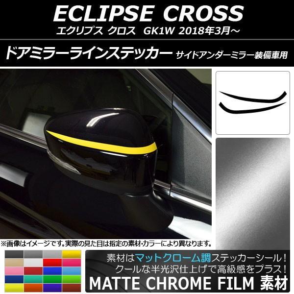 hA~[CXebJ[ ~crV GNvX NX GK1W 2018N03` }bgN[ Iׂ20J[ AP-MTCR3748 F1Zbg(2)