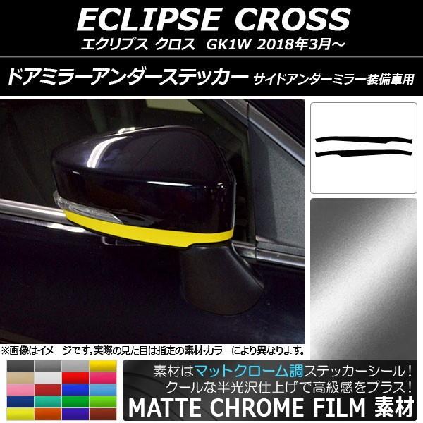 hA~[A_[XebJ[ ~crV GNvX NX GK1W 2018N03` }bgN[ Iׂ20J[ AP-MTCR3750 F1Zbg(2)