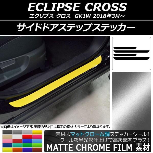 TChhAXebvXebJ[ ~crV GNvX NX GK1W 2018N03` }bgN[ Iׂ20J[ AP-MTCR3754 F1Zbg(4)